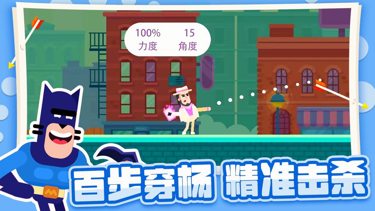 ������ʦ��ɫ���������޽����ʯ��������