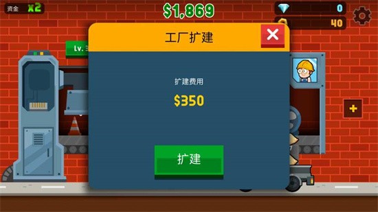 ����������޳�Ʊ��ʯ���ò˵�����