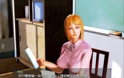 �ҵ�ѧԺ����5.0�����氲׿������