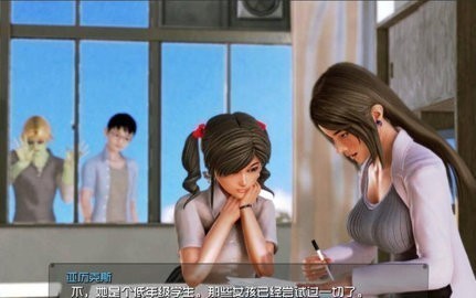 �ҵ�ѧԺ����5.0�����氲׿������