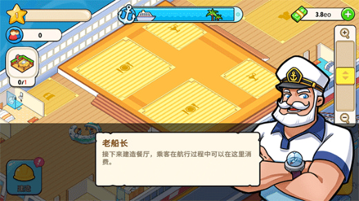 �ҵ��������������