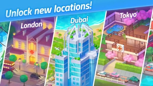 �ҵ�����ҽԺ�ƽ��ios����