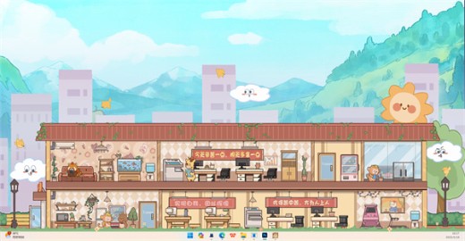 �ҵĶ��﹫˾������ذ�װ