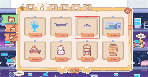 �ҵĶ��﹫˾������ذ�װ