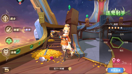 ����������0.1������ʥ������