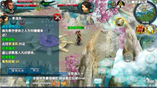 ����2�������ɰ汾����