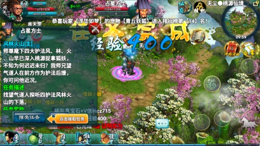 ����2�������ɰ汾����