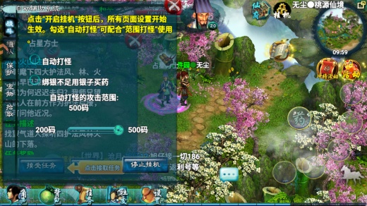 ����2�������ɰ汾����