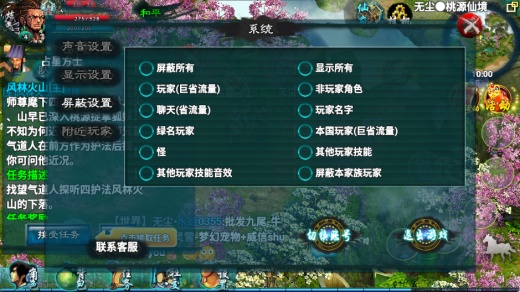 ����2�������ɰ汾����