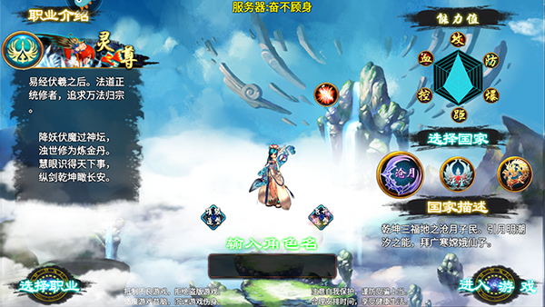 ����2�ƽ�����°����ذ�װ