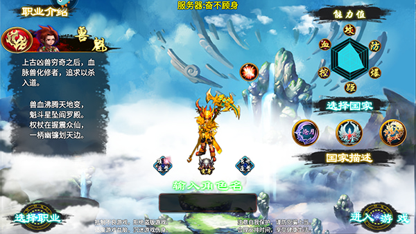 ����2�ƽ�����°����ذ�װ