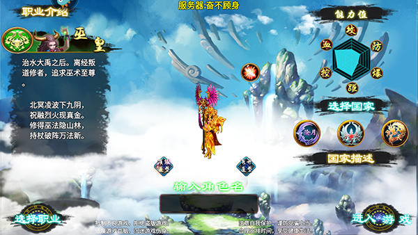 ����2�ƽ�����°����ذ�װ