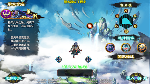 ����2�ƽ�����°����ذ�װ