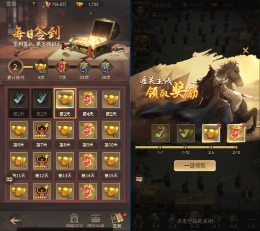 ���߽���gm������