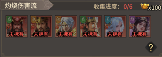 ���߽���gm������