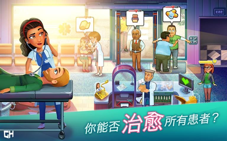 ����ҽԺҽ�����������޾����޸İ�����