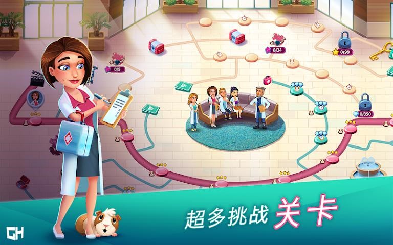 ����ҽԺҽ�����������޾����޸İ�����