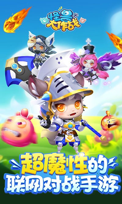 ���޴���ս��ɫ������