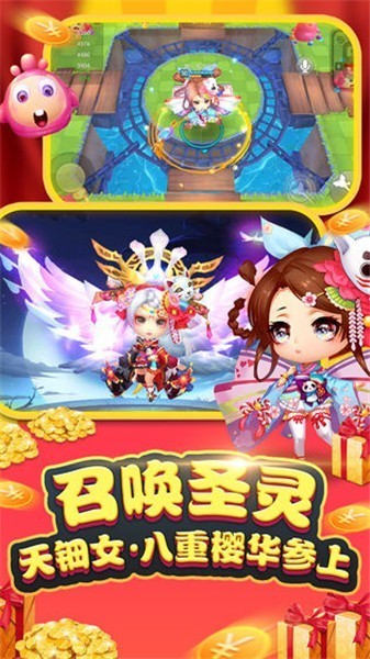 ���޴���ս�ٷ��������ذ�װ
