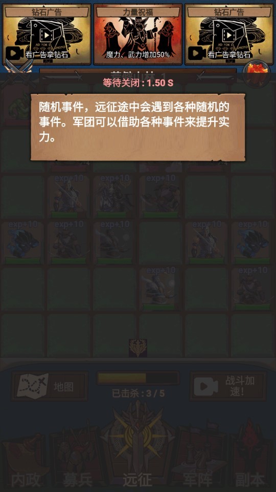 ��ʯԶ��������