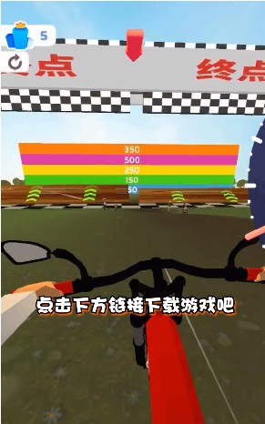 ������г����޽����ʯ���޹��Ӣ�İ�����
