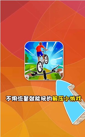 ������г����޽����ʯ���޹��Ӣ�İ�����