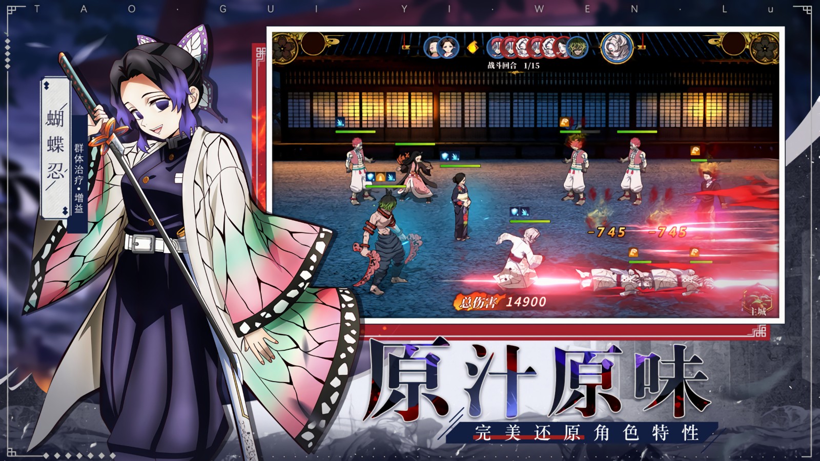 �籩֮���ֹ�����¼��ɫ��
