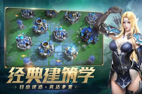 �籩ս��ƻ�������ذ�װ