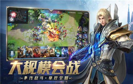 风暴战争手游官方下载