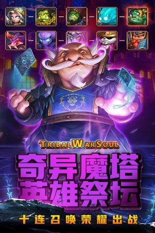 �籩�����ɫ��������ʯ