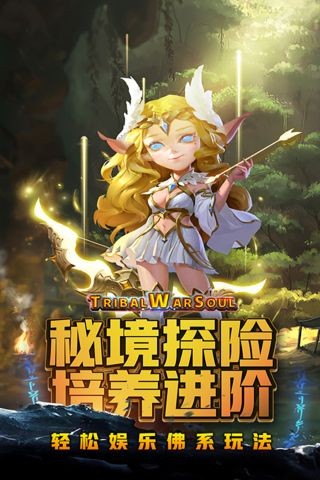 �籩�����ɫ��������ʯ