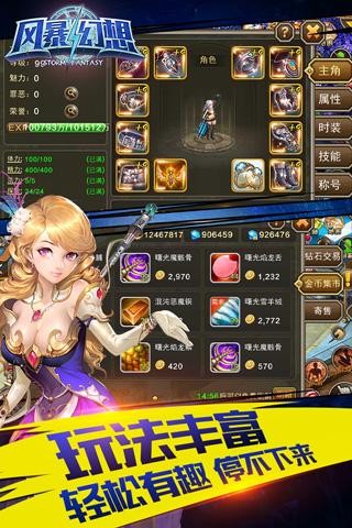 �籩������������