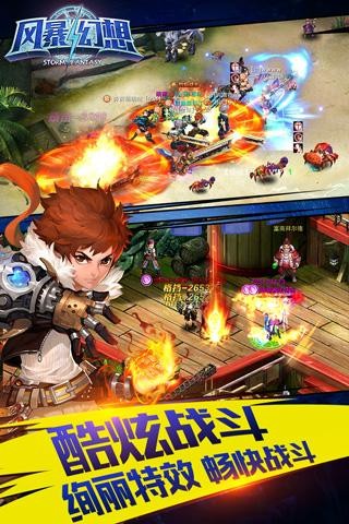 �籩������������