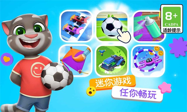 ��ķè�ܶ�Ա2���޽�Ұ�