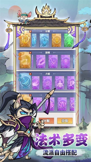 ̽̽è����ս�ٷ���