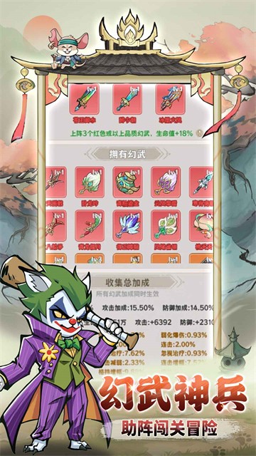 ̽̽è����ս�ٷ���