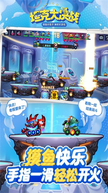 ̹�˴��ս��ҫ��