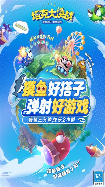 ̹�˴��ս��ҫ��