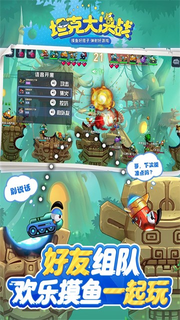 ̹�˴��ս��ҫ��