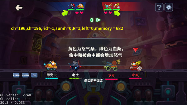 ̹�˴��ս���ιٷ�����