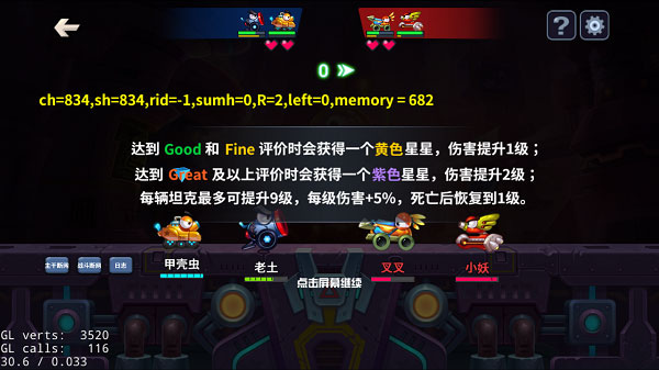 ̹�˴��ս���ιٷ�����