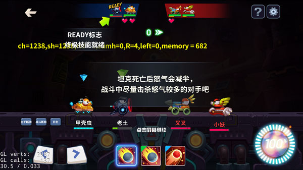 ̹�˴��ս���ιٷ�����