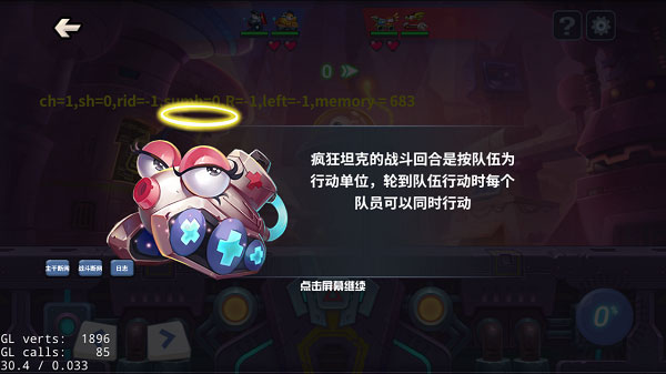 ̹�˴��ս���ιٷ�����