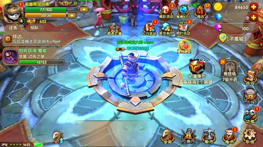 ̫����è2�ƽ�����ò˵�����