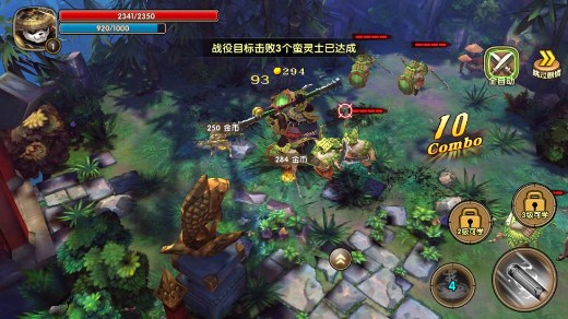 ̫����è2�ƽ�����ò˵�����