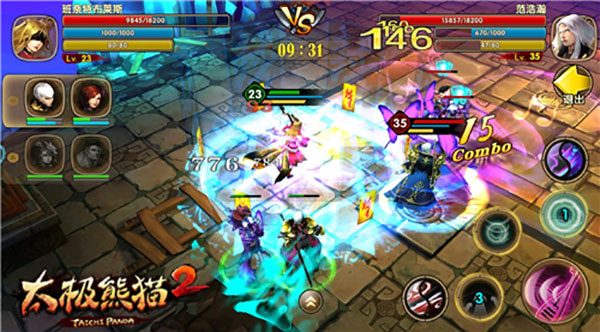 ̫����è2�ƽ�����ò˵�����