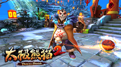 ̫����è2�ƽ�����ò˵�����