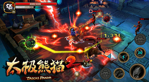 ̫����è2�ƽ�����ò˵�����