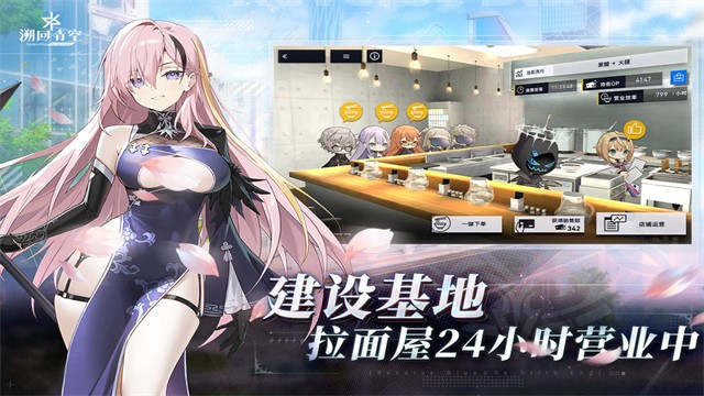 �ݻ���չ��ʷ�����