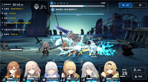 �ݻ���չ��ʷ�����